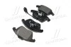 Тормозные колодки BREMBO P85 146 (фото 4)