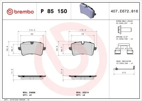 Klocki ham. ty BREMBO P85150X