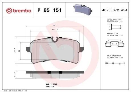 Гальмівні колодки (набір) BREMBO P85151