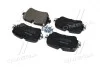 Тормозные колодки BREMBO P85161 (фото 3)