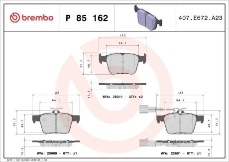 Автозапчасть BREMBO P85162
