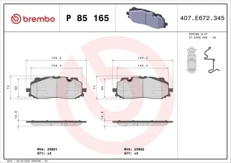 Тормозные колодки BREMBO P85165