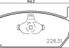 Гальмівні колодки дискові SEAT LEON 12- PRZÓD P85167
