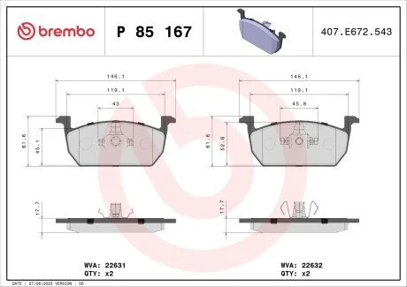 Гальмівні колодки дискові SEAT LEON 12- PRZÓD BREMBO P85167