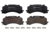 Тормозные колодки дисковые BREMBO P85 170 (фото 2)