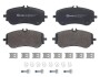 Колодки тормозные дисковые передние BREMBO P85172 (фото 2)