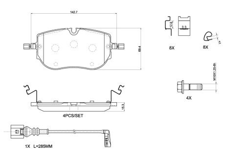 Klocki ham. AUDI Q4 Sportback (F4N) 06/21-> / AUDI Q4 SUV (F4B) 07/20-> BREMBO P85192