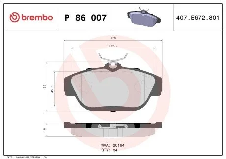 Гальмівні колодки, дискове гальмо (набір) BREMBO P86007
