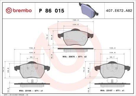 Гальмівні колодки, дискове гальмо (набір) BREMBO P86015