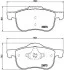 Тормозные колодки Brembo P86 016