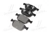 Тормозные колодки BREMBO P86 023 (фото 2)