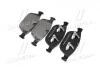 Тормозные колодки BREMBO P86 023 (фото 3)