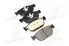 Тормозные колодки Brembo P86027