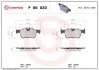 P 86 030 Гальмівні колодки BREMBO (шт.) P86030