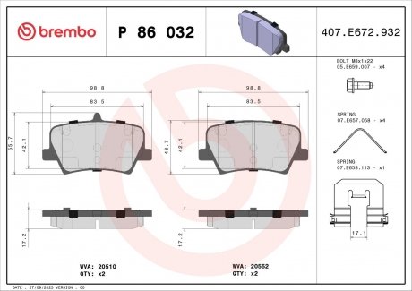 Колодки тормозные (задние) MB C-class (W204/C204) 07-14/E-class (C207/A207) 09-16/GLK (X204) 08-15 BREMBO P86032