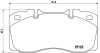 Гальмівні колодки, дискове гальмо (набір) BREMBO PA6025 (фото 1)