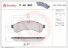 Гальмівні колодки DAILY IV Platforma / BREMBO PA6030 (фото 1)