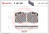 Klocki ham. IVECO.. BREMBO PA6031 (фото 1)