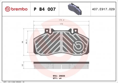 Колодки гальмівні (передні/задні) MB 507-814 86-/Vario 96-/Optare Toro 08- BREMBO PB4007