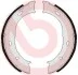 Гальмiвнi колодки барабаннi BREMBO S50511 (фото 1)