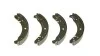 Тормозные колодки барабанные BREMBO S85 501 (фото 2)