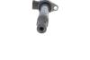 Котушка запалювання CITROEN/MITSUBISHI/PEUGEOT C-Crosser/ASX/Lancer/Outlander/4007 "1,8-3,0 "06>> BREMI 20482 (фото 3)