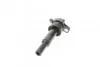 Катушка зажигания HYNDAI/KIA i20/Rio &quot;1,2\&#039;\&#039;11&gt;&gt; BREMI 20523 (фото 5)