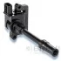 Котушка запалювання MITSUBISHI/VOLVO Carisma/Pajero/SpaceStar/S40/V40 "1,8-3,5 "98-07 20535