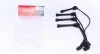 Комплект проводов HYUNDAI Coupe/Lantra "1,6-2,0 "95-02 300701