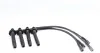 Комплект проводов SUBARU &quot;2,0-2,5 &quot;98-05 BREMI 3A00162 (фото 5)