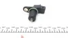 Датчик кількості оборотів BMW 3(E90,92,93)/5(E39,60,61)/6(E63,64)/7(E38)/8(E31)/Z8(E52) "3,5-5,4 "94 BREMI 60201 (фото 2)