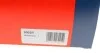 Крышка распределителя зажигания BMW 3/5 &quot;1,6-1,8 &gt;&gt;&quot;95 BREMI 8002R (фото 5)