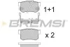 Гальмівні колодки зад. Civic 98-/Accord 90-03 (Akebono) (47,5x89x14,5)