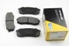 Тормозные колодки зад. Toyota Land Cruiser 84- BREMSI BP2597