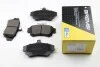 Тормозные колодки перед. MITSUBISHI COLT/SMART FORFOUR/VOLVO S40 I/V40 95-12 (TRW) BREMSI BP2703 (фото 2)