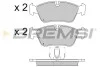 Гальмівні колодки перед. BMW 3 (E36/E46) 90-09 (ATE)