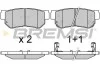 Гальмівні колодки зад. Hyundai Getz/Santa FE/Tucson 01- (mando) BREMSI BP2966