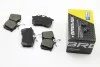Тормозные колодки зад. Honda Accord 98-08 (TRW) BREMSI BP2976