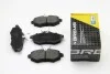 Гальмівні колодки перед. Citroen C2/C3 02- (TRW) (122,5x53x19) BP3008