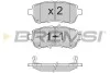 Гальмівні колодки перед. Ford Fiesta VI 08- (TRW) BP3316