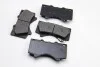 Тормозные колодки перед. Toyota Land Cruiser 08- (advics) BP3381