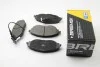Тормозные колодки перед. VW Passat 10-/Skoda Octavia 12- (TRW) с датчиком BREMSI BP3474 (фото 1)