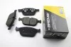 Тормозные колодки перед. Volvo XC60 08-/XC90 02- (ATE) BREMSI BP3475