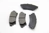 Тормозные колодки зад. Lexus RX 08-15/Toyota Prius 09- (akebono) BREMSI BP3482 (фото 2)