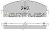 Гальмівні колодки перед. Fiat Freemont 11-/Dodge Caravan 08- (183x63.2x19.5) BP3543