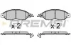 Гальмівні колодки перед. Nissan Murano III 14- (165.45x59.9x16.4) BP3720