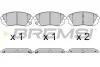 Тормозные колодки перед. Hyundai Tucson/Kia Sportage/Optima 15- (137.8x60.9x16.7) BP3754