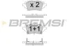 Гальмівні колодки зад. Toyota Camry 17-/Rav4 18-/Lexus RX 15- BP3796
