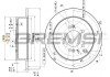 Тормозной диск зад. Tucson/Santa Fe/ix35/Sportage 01- (284x10) BREMSI CD7493S (фото 1)
