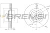 Гальмівний диск перед. Audi A3/Skoda Octavia III/VW Golf VII 13- (340x30) BREMSI CD8000V (фото 1)